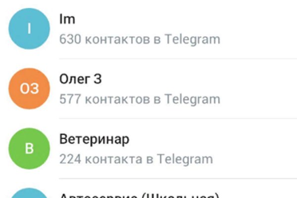 Маркет кракен маркетплейс