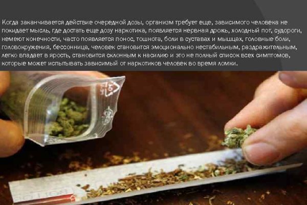 Как восстановить доступ к кракену