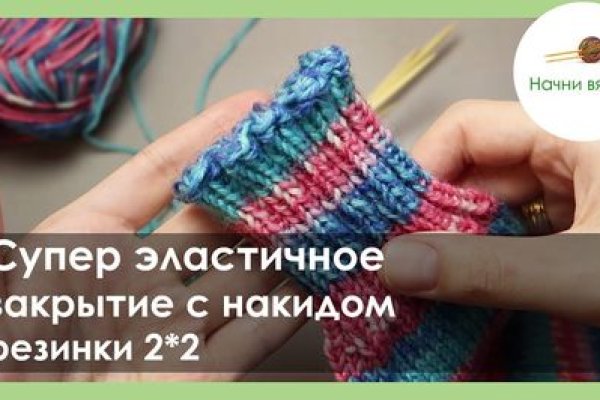 Кракен маркетплейс