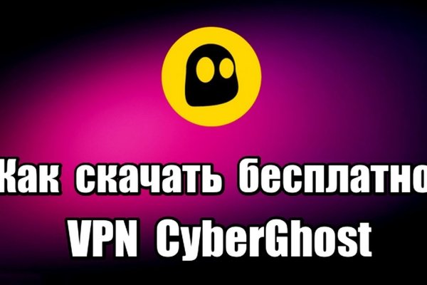 Кракен найти сайт