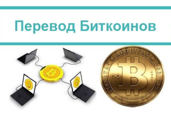 Какой нужен тор чтоб зайти в кракен