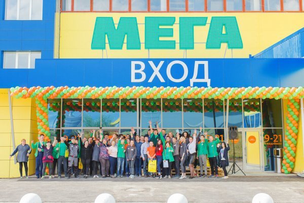 Кракен даркнет тг