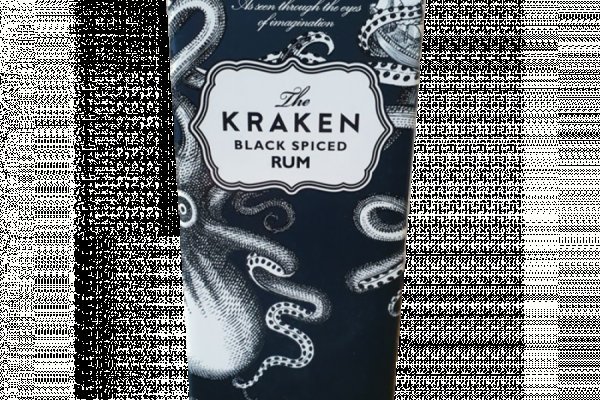 Kraken 26at