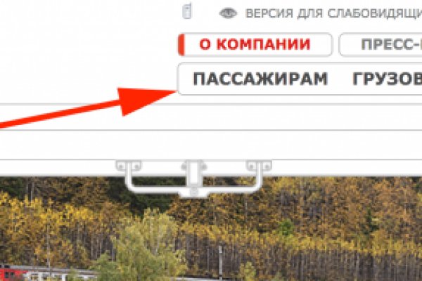 Кракен купить мефедрон