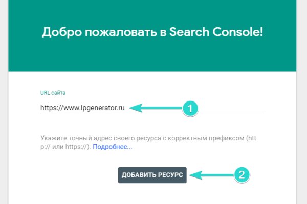 Solaris даркнет