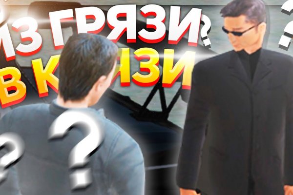 Kraken ссылка kraken link24 info
