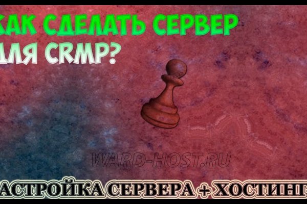 Кракен даркшоп